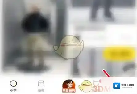 小芒app小芒