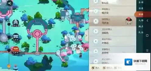 剑网3指尖江湖电脑模拟器阶未