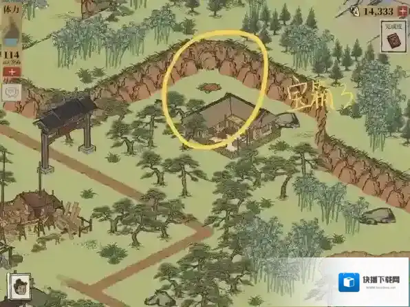 江南百景图百景