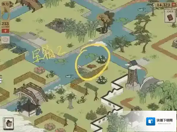 江南百景图钥匙