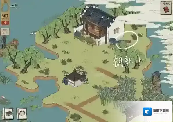 江南百景图钱塘