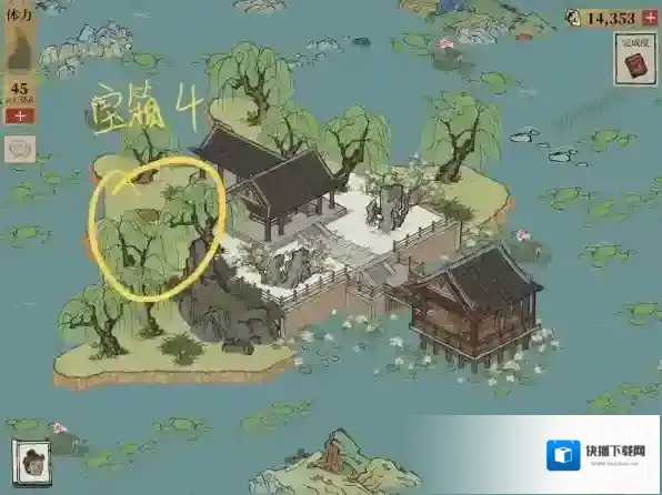 江南百景图画轴
