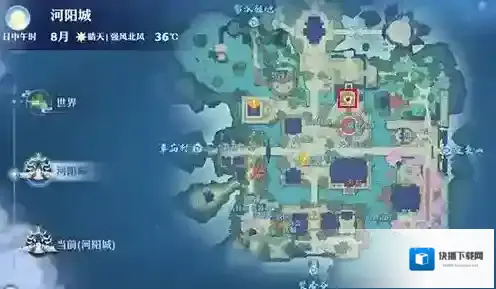梦幻新诛仙铜神树在哪里 具体位置介绍