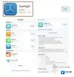 第五人格游戏