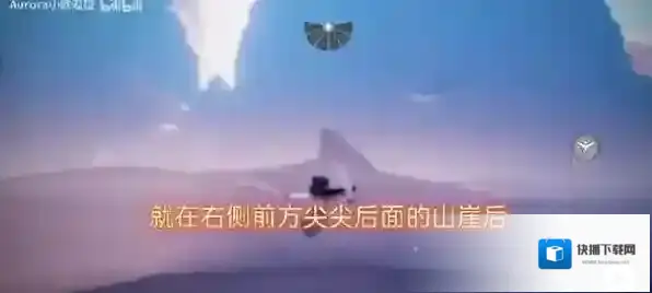 光遇先祖