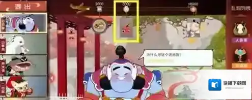 闹闹天宫法宝解锁攻略 法宝获得方法总汇