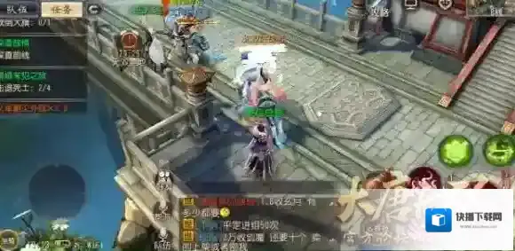 大唐无双的图