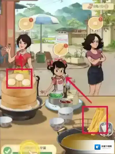 游侠网3