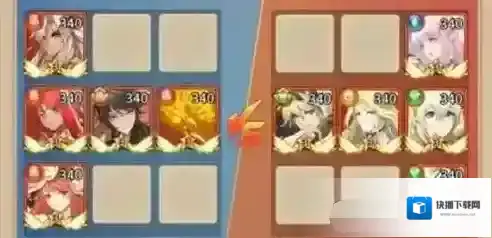闪烁之光红莲
