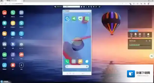 AirDroid浏览器