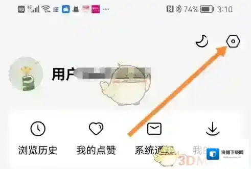 红果短剧红果