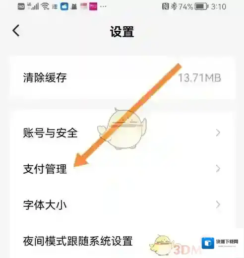 红果短剧为您