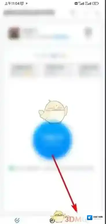 钉钉功能