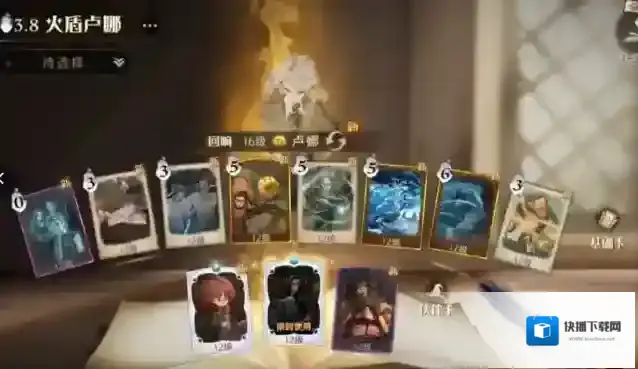 哈利波特魔法觉醒领域