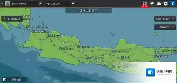 印尼卡车模拟器卡车模拟器