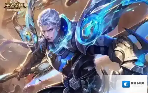 王者荣耀大招