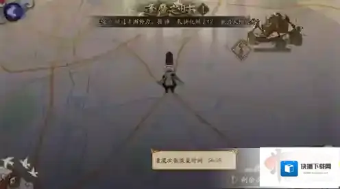 阴阳师逢魔之时跨区集结怎么玩？逢魔之时攻略_开放时间