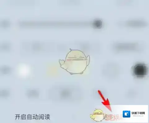 番茄小说备受欢迎