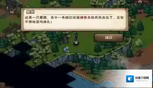 烟雨江湖南阳宝藏攻略 宝图碎片地点及挖掘工具详解