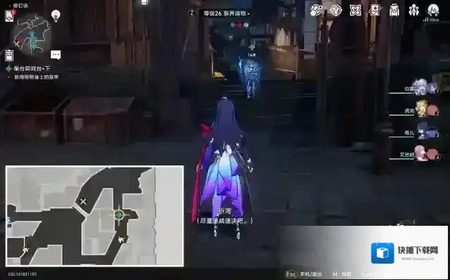 崩坏星穹铁道拳馆