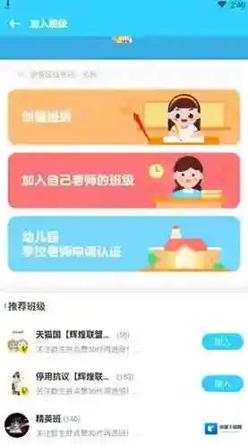 伴鱼绘本来源于