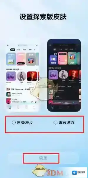 酷狗音乐为您