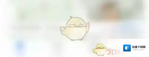 百度输入法点击