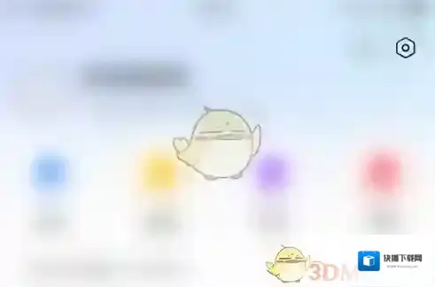 百度输入法输入法软件