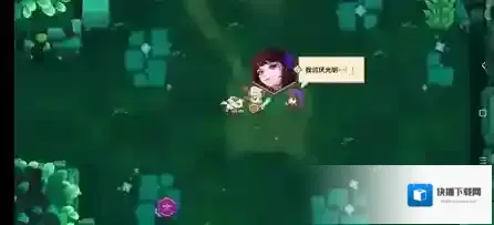 坎特伯雷公主与骑士唤醒冠军之剑的奇幻冒险把她