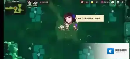 坎特伯雷公主与骑士唤醒冠军之剑的奇幻冒险公骑