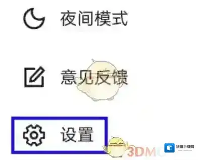 央视新闻是一个