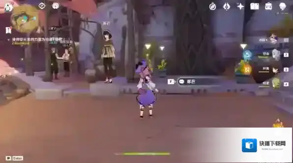 原神接取