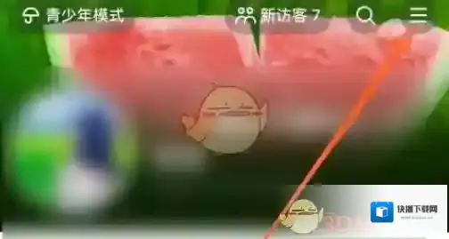 抖音保护