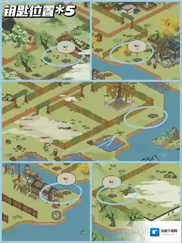 江南百景图废墟
