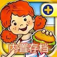 娃娃屋PLUS官方最新版-v2.11.2.48