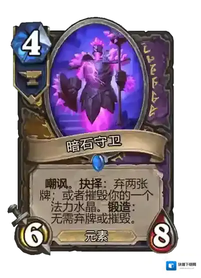 游侠网22