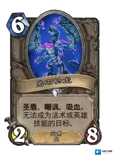 游侠网5