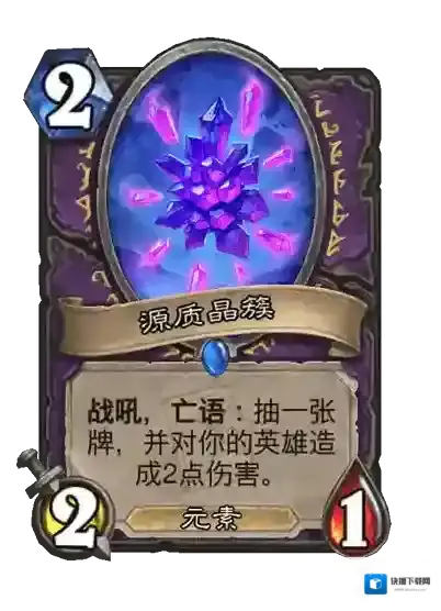 游侠网10