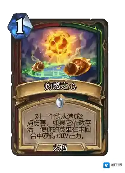 游侠网36