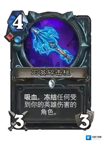 游侠网13