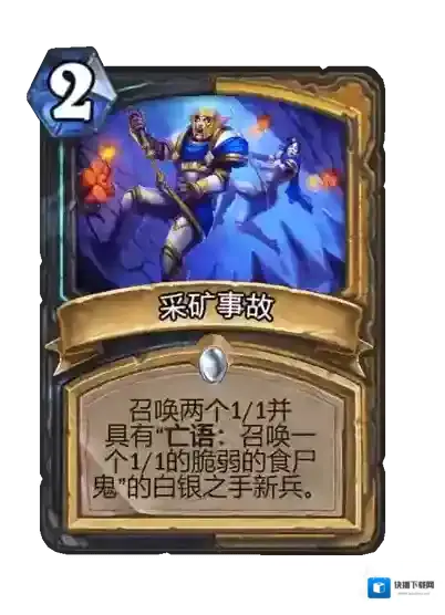 游侠网30