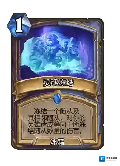 游侠网23