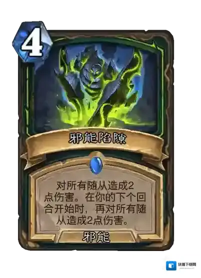 游侠网17