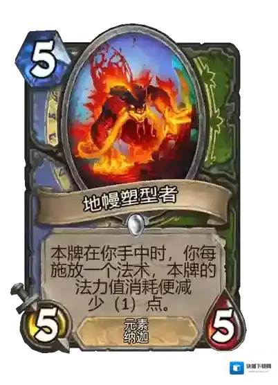 游侠网25