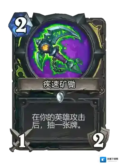 游侠网38