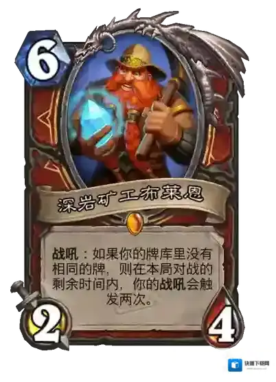 游侠网16