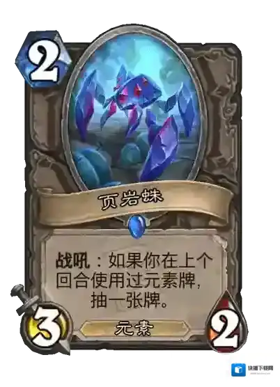 游侠网3