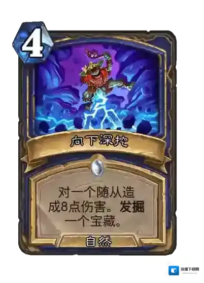 游侠网15