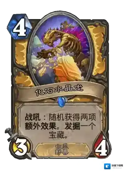 游侠网14