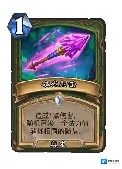 游侠网12
